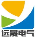 河南远晟电气设备有限公司