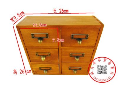 zakka杂货 做旧实木复古 六格抽屉收纳盒柜子 首饰储物 直销批发
