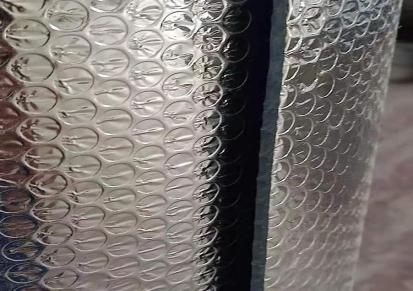 双层铝箔隔热气泡膜 气泡膜生产厂家 加工定做 陈俊