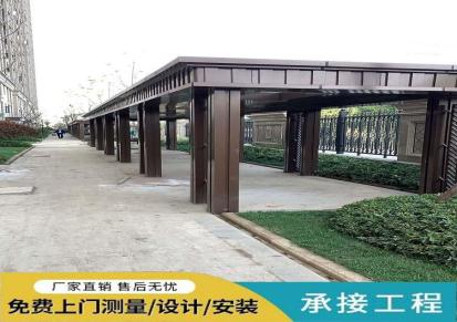 上海微之家厂家定制铁艺廊架铝合金廊架欢迎来电洽谈
