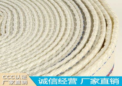 三江消防厂家现货供应农用 沱雨抽水泵帆布 农用灌溉水带PVC消防水带