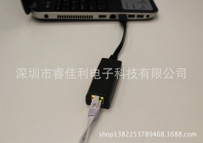 USB3.0 1000M 网卡/USB3.0 免驱网卡/USB3.0 Gigab