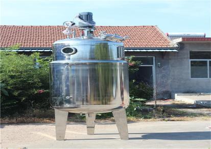 永翔机械全自动发酵罐 好氧发酵罐 多功能发酵罐 质保一年