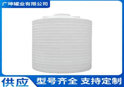 广坤1000L果园灌溉PE水塔塑料大桶 大容量立式
