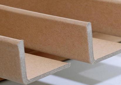 台山纸护角供应 聚塑 带扣纸护角 打包边角保护 物流运输三面纸包角