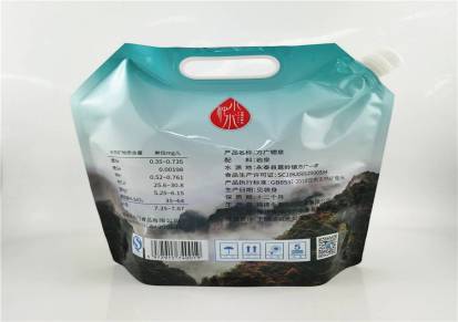 厂家生产大口径吸嘴自立纯铝包装袋大容量液体袋便携式5L铝箔水袋