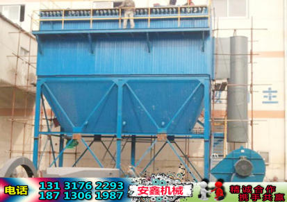 安鑫机械对于陶瓷厂专用袋式除尘器运转原理与污染来源注记