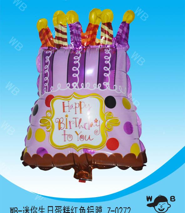 WB-迷你生日蛋糕红色铝膜Z0272