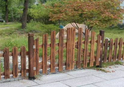 厂家销售防水碳化木围栏佳星装饰栅栏别墅围墙栅栏