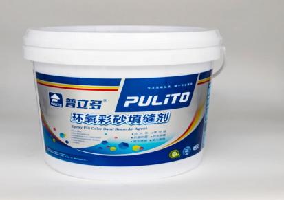 普立多 自乳化水性环氧树脂 AD2100（100%固含量）