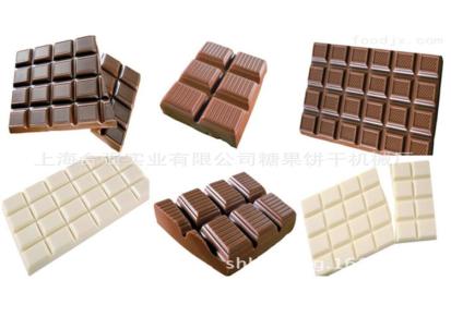 伺服巧克力浇注生产线 双头单头巧克力生产线 夹心巧克力成型机 上海合强直供价优