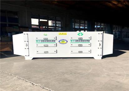 南京 活性炭环保处理箱 活性炭环保箱设备厂家价格 宏顺源