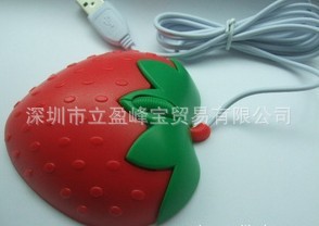 草莓02
