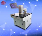 深圳兆方智能半导体切片取片机-IC切片取样机