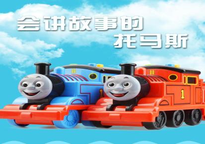 惯性托马斯小火车玩具手推滑行耐摔大号火车头模型会讲故事的火车