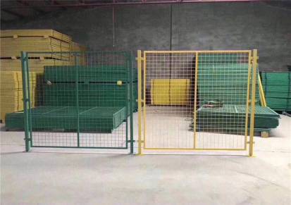 河南工厂车间隔离网室内仓库隔离栅厂区设备隔断临时防护围栏网