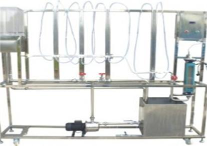 腾育 TYDF-1型多釜串联实验装置 管式反应器 流动特性测定
