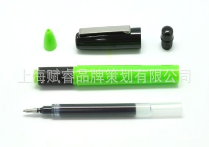进口彩色大容量中性笔/小额数量起批/新款水笔