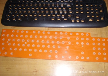 自动筛电脑键盘硅胶机，自动筛电脑键盘ru