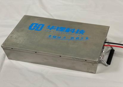 深圳华锂科技60V72v大容量快递外卖三轮车电瓶车锂电池定做