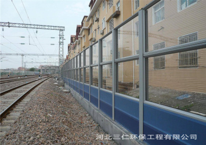 广东铁路金属声屏障生产厂家 高铁两侧吸音降噪隔音蔽安装施工