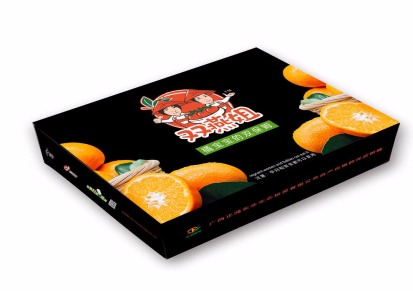 选购高品质健康果、认准双燕姐柑橘品牌