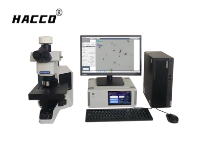 HACCO-CAI100金相显微镜清洁度自动分析系统