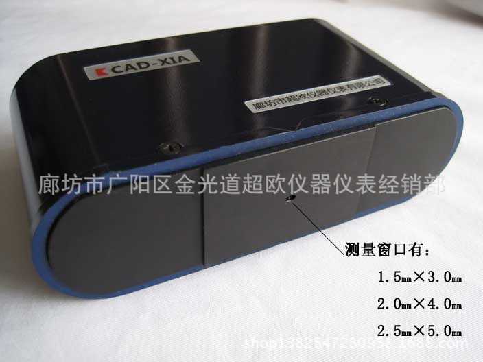 科技金属小孔CAD-XIA
