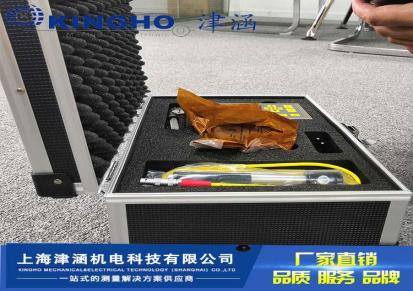 上海津涵厂家直销 德国BAQ dynaROCK -型里氏回弹金属硬度计 质量结实