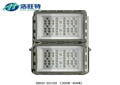 浩旺特 HBND-B310Z 组合型led防爆路灯300W-400W