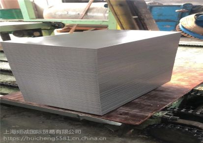 供应S250GDZ-275g高强度结构热镀锌板卷上海宝钢