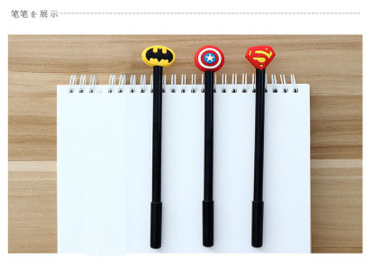 韩国文具 超级英雄超人中性笔 签字笔0.5mm 黑色水笔 学生奖品