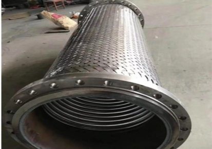 酒厂金属软管总成 大口径金属软管定制 嘉森科技 钢厂用金属软管
