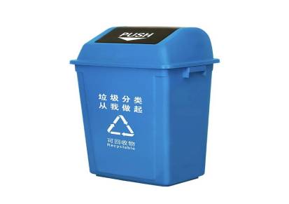 四川塑料垃圾桶四川塑料垃圾桶厂家四川塑料垃圾桶价格