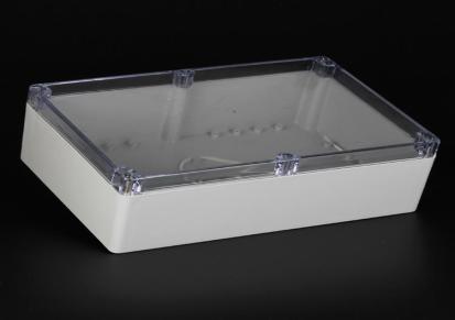 米博塑料防水盒263*182*95mm透明盖注塑外壳 米博批发定做 防水接线盒