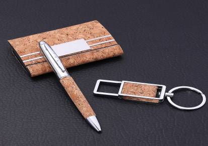 钥匙扣套装企业年会赠送礼品笔记本名片盒皮笔钥匙扣礼品套装