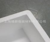 厂家直销批发生物泡沫箱 泡沫盒 特厚保温箱 PS泡沫塑料