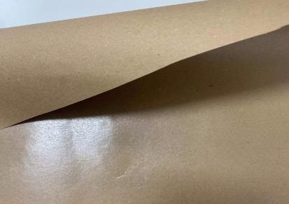 上海晟樽德国先进机器生产海绵发泡牛皮纸复合纸淋膜纸