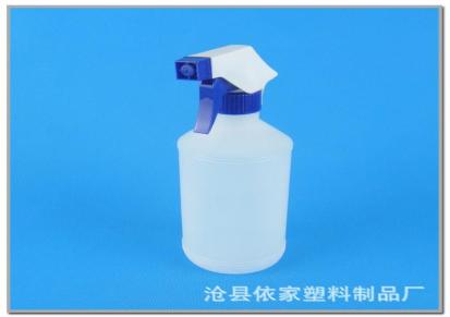 厂家供应新款300ML喷雾瓶 批发圆形喷雾塑料瓶 大量库存供应