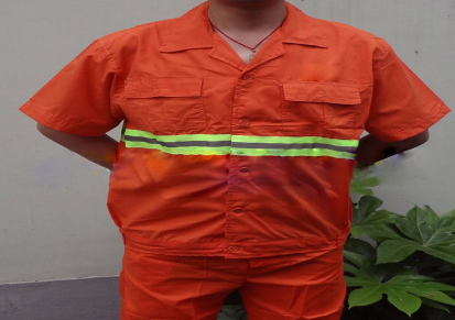 夏装短袖工作服 反光条工作服 市政道路施工劳保服环卫工人工作服