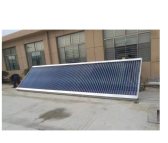 屋面式太阳能品牌 欢乐阳光 真空管太阳能供应