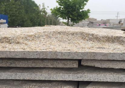 直销芝麻灰蘑菇石 石材供应商 隆泰 工程施工 庭院蘑菇石
