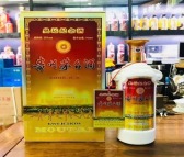 北京回收陈年老酒名酒回收公司