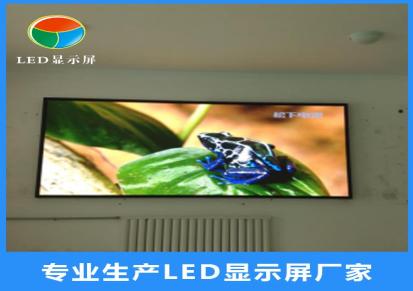 室内P3.91高清舞台酒吧异型屏 LED租赁显示屏 移动租赁屏厂家