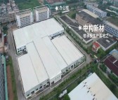 中构在漳州的楼承板生产基地--漳浦盛新钢构