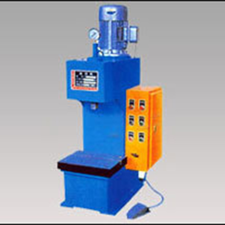 Y30小型单臂液压机 小型单柱液压机 专用非标液压机 金星