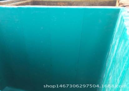 废液池应急池防腐施工 污水池酸碱池环保处理 质优价低