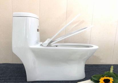 枣园卫浴 卫生间光釉陶瓷马桶 虹吸式坐便器 厂家品质保障