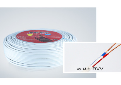 厂家装电线批发 铜芯RVV电源线 2*2.5平方绝缘线 无氧铜软护套线 湘联电缆