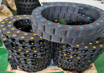 腾运源-加强型尼龙拖链环 保塑料拖链机床专用链条 专业厂家 规格多样 支持定制